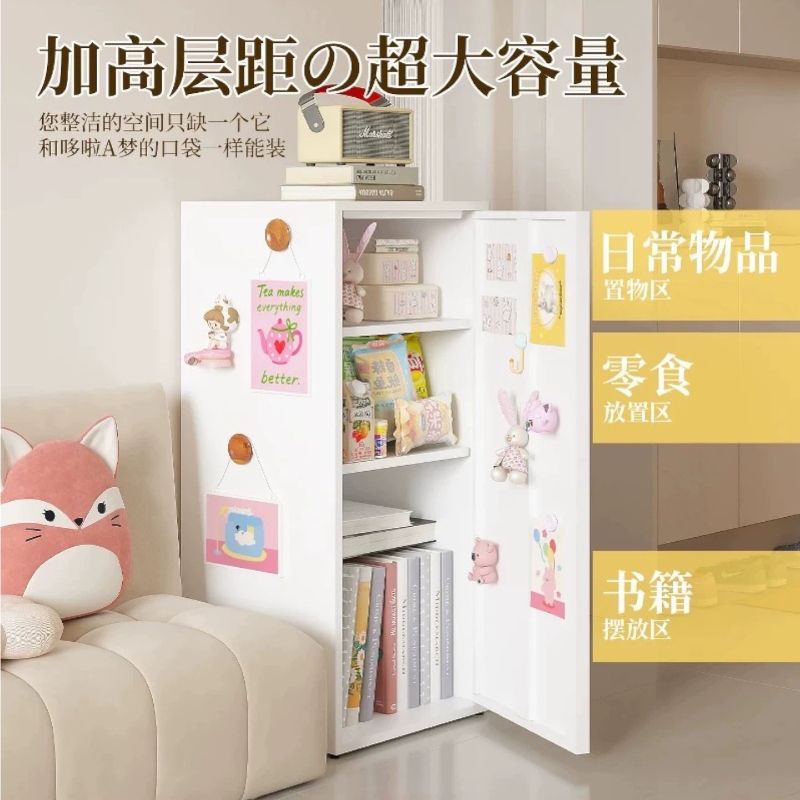 Dopamine Metal Storage Cabinet - Home Decor Za 评论和价格