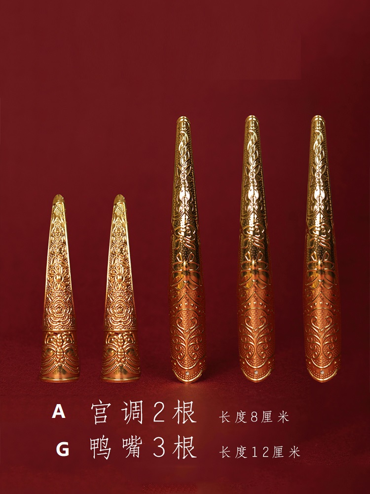 Chinese Golden Long Nails Cust - Home Decor Indonesia 评论和价格